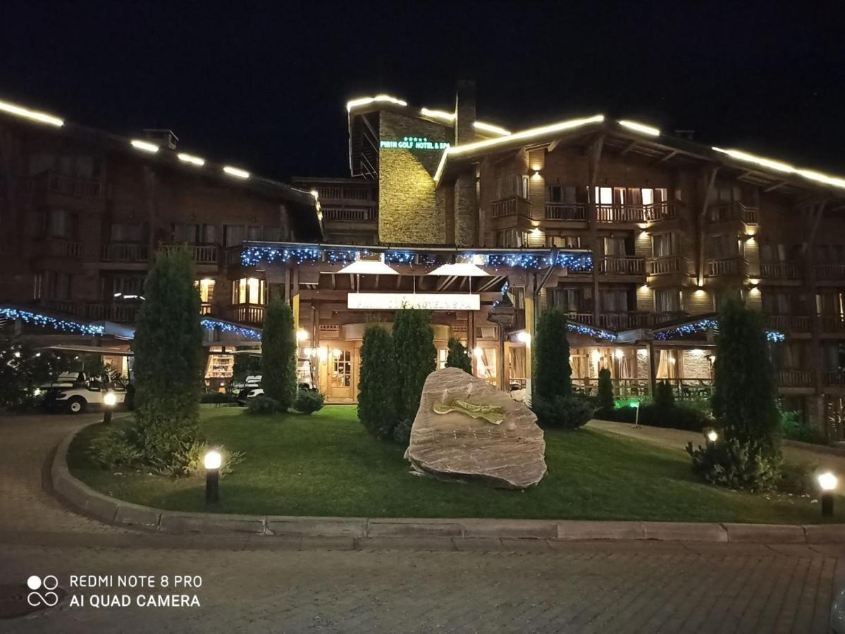 Mountain View Private Apartments In Pirin Golf And Spa Resort ラズロク エクステリア 写真